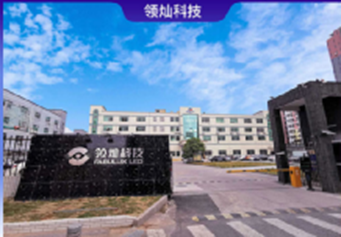 图文档管理系统